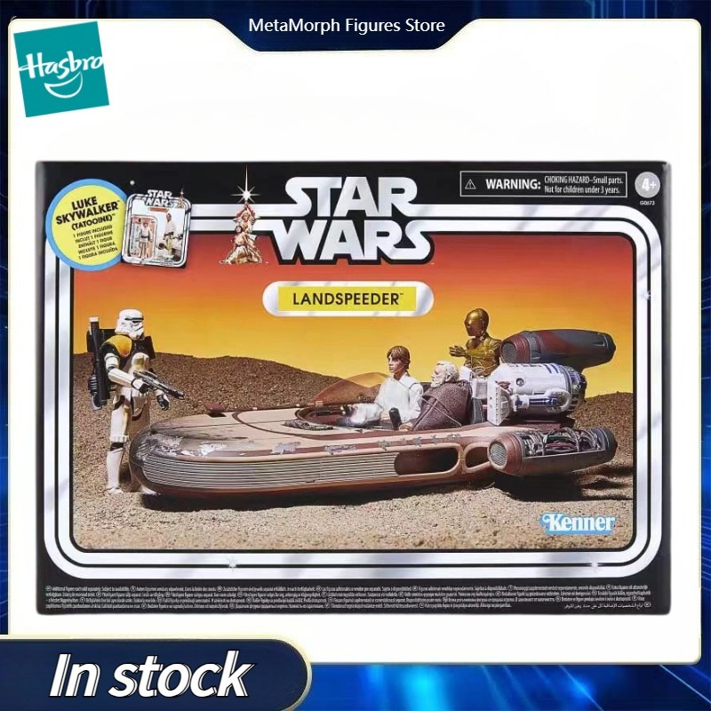 Vintage Star Wars Collectible - Figura de acción original de Hasbro
