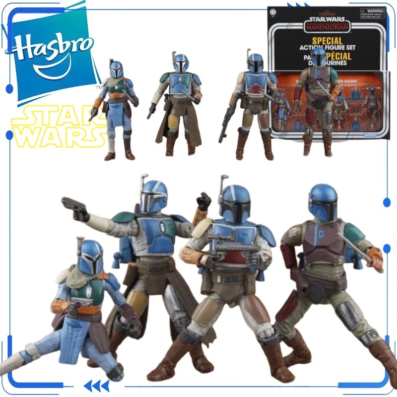 Vintage Star Wars Collectible - Figuras de Acción Originales de Hasbro
