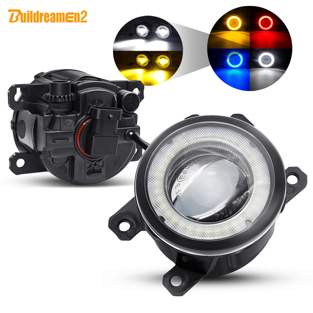 Darkroom Enlarger Lens - Lente LED de ojo de Ángel
