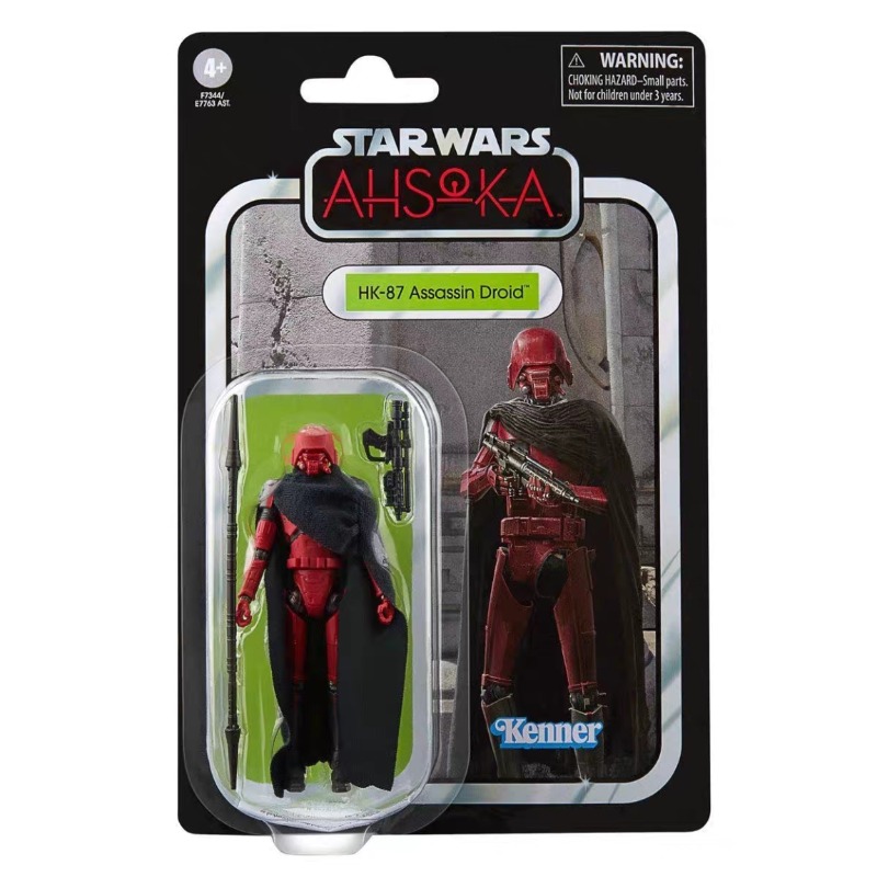 Vintage Star Wars Collectible - Nuevo Original de Hasbro Star Wars