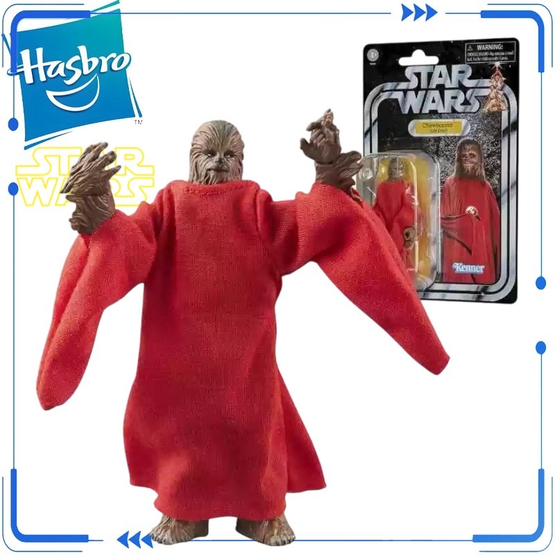 Vintage Star Wars Collectible - Figura de Acción Coleccionable Original de