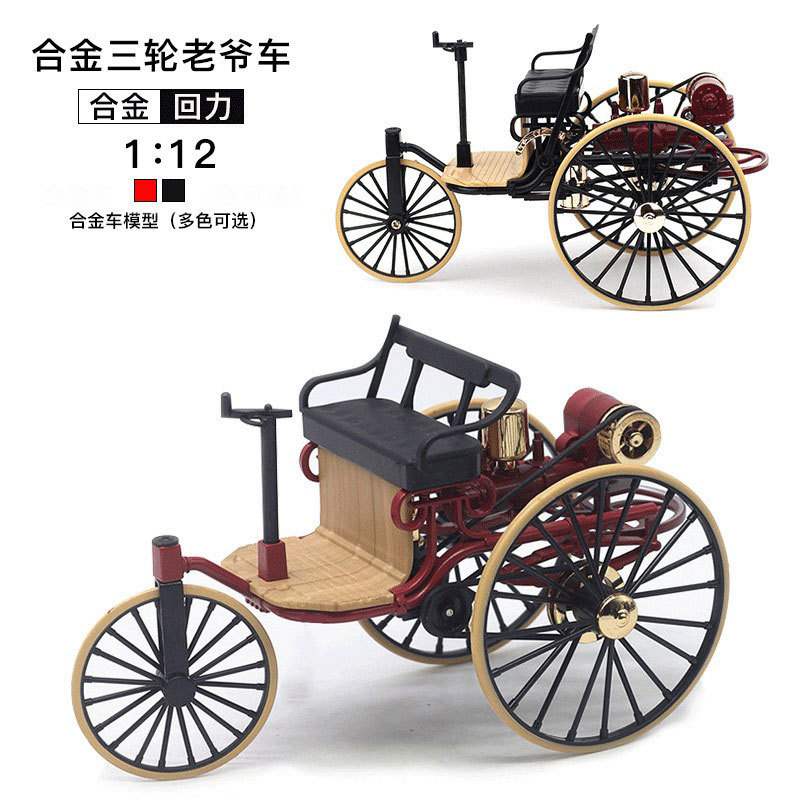 Vintage Toys Collector - Modelo de Coche de Juguete de