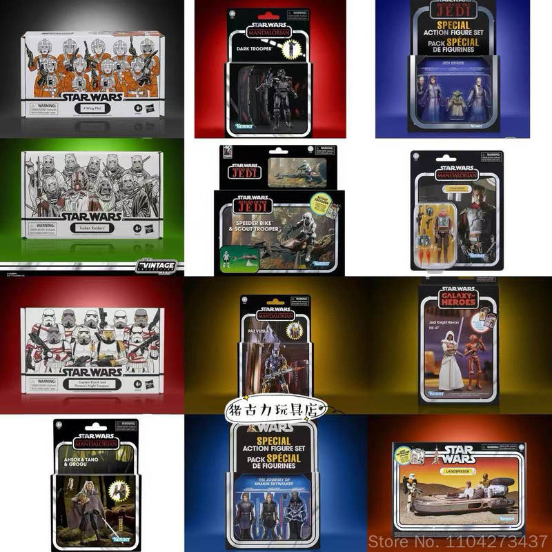 Vintage Star Wars Collectible - Figuras de acción originales de Star