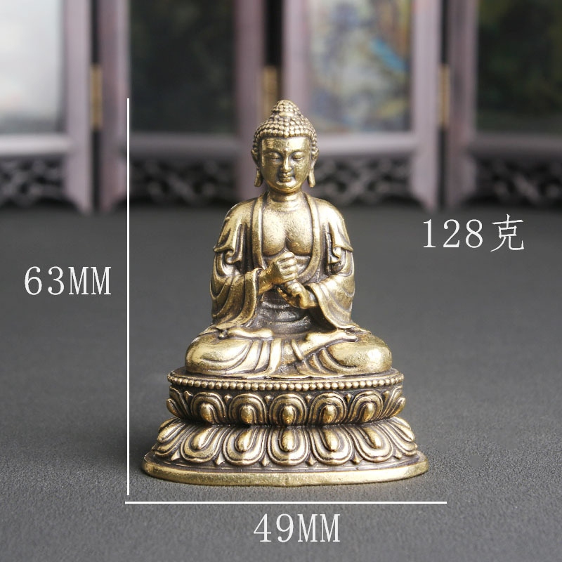 Vintage Collectible Ornaments - Estatua de Buda Vairocana de Latón