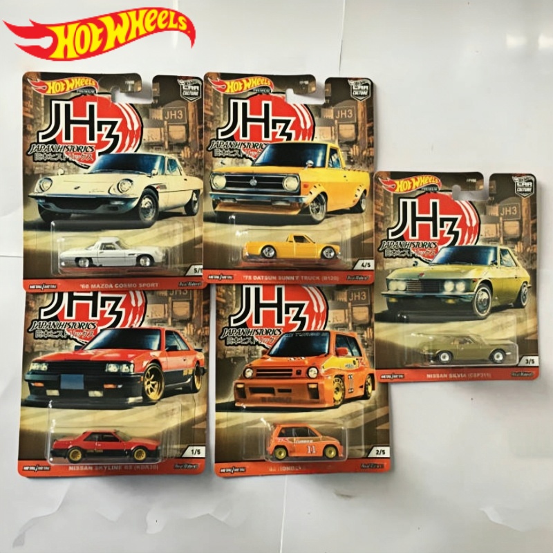 Vintage Collectible Hot Wheels - Hot Wheels Premium Car Culture Japón