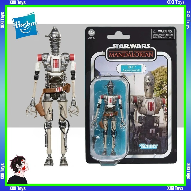 Vintage Star Wars Collectible - En stock, Hasbro Star Wars The