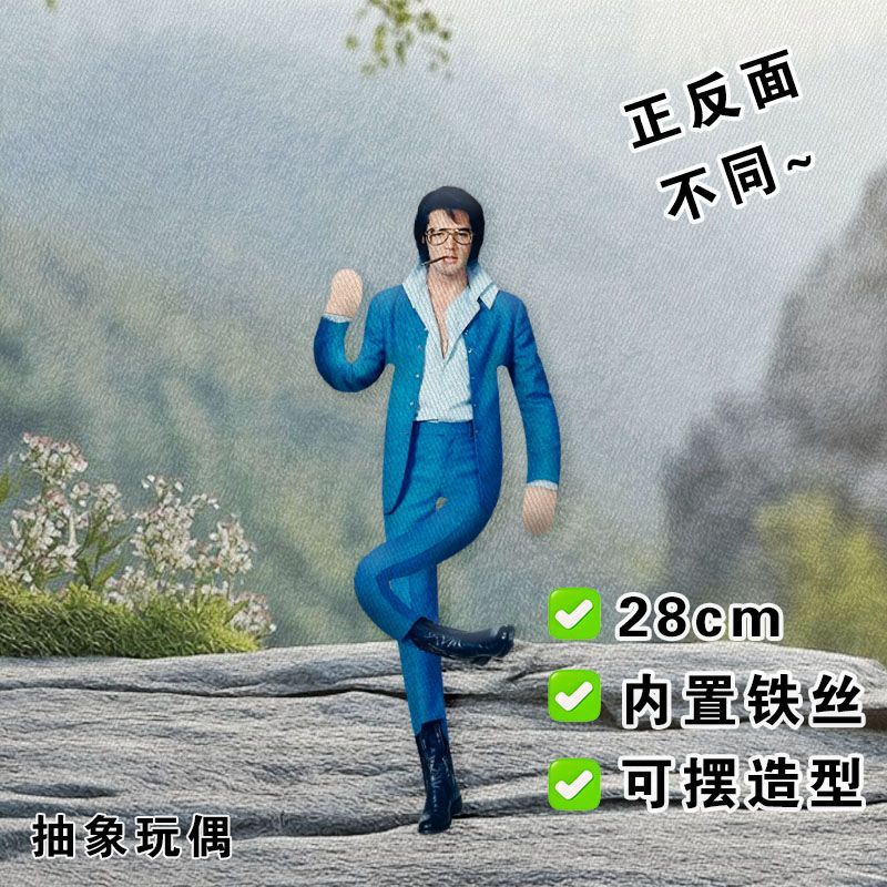 Muñeco de Peluche de Elvis con - Collectible & Vintage Dolls For Halloween reseña y precio
