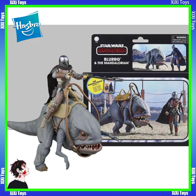 En stock, Hasbro Star Wars, co - Vintage Star Wars Collectible reseña y precio