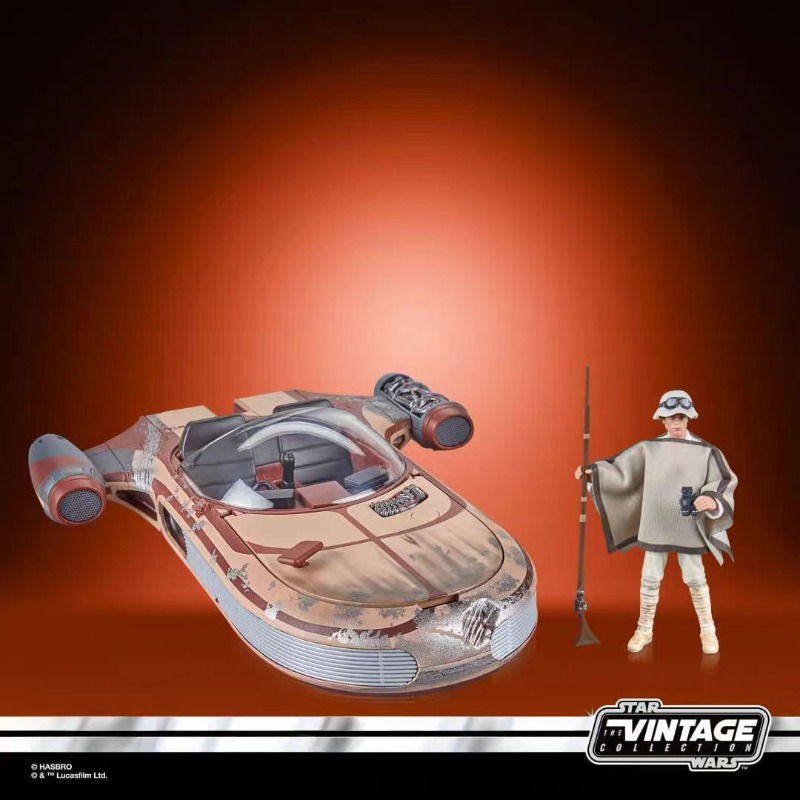 Figura de acción original de H - Vintage Star Wars Collectible reseña y precio