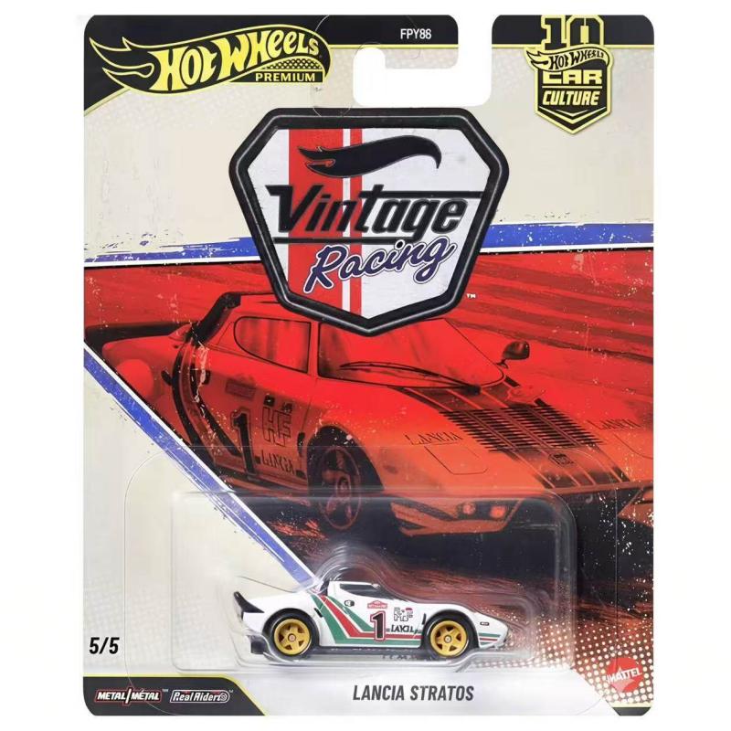 Hot Wheels FPY86 Set de Autos  - Vintage Collectible Hot Wheels reseña y precio