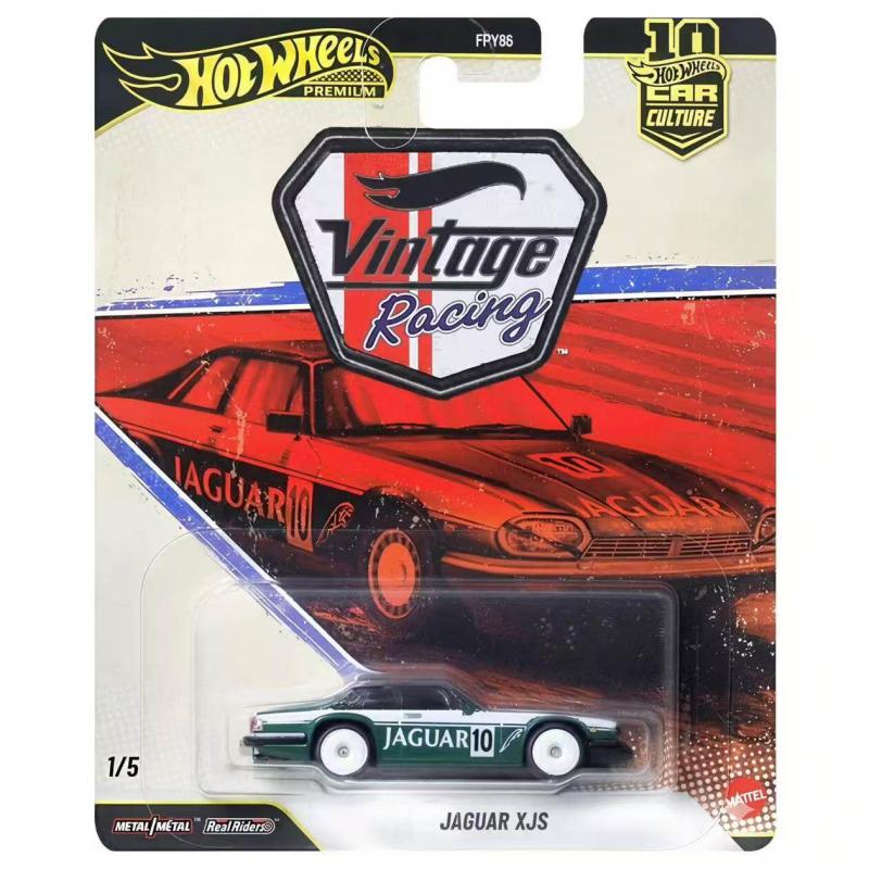 Hot Wheels FPY86 Set de Autos  - Vintage Collectible Hot Wheels reseña y precio