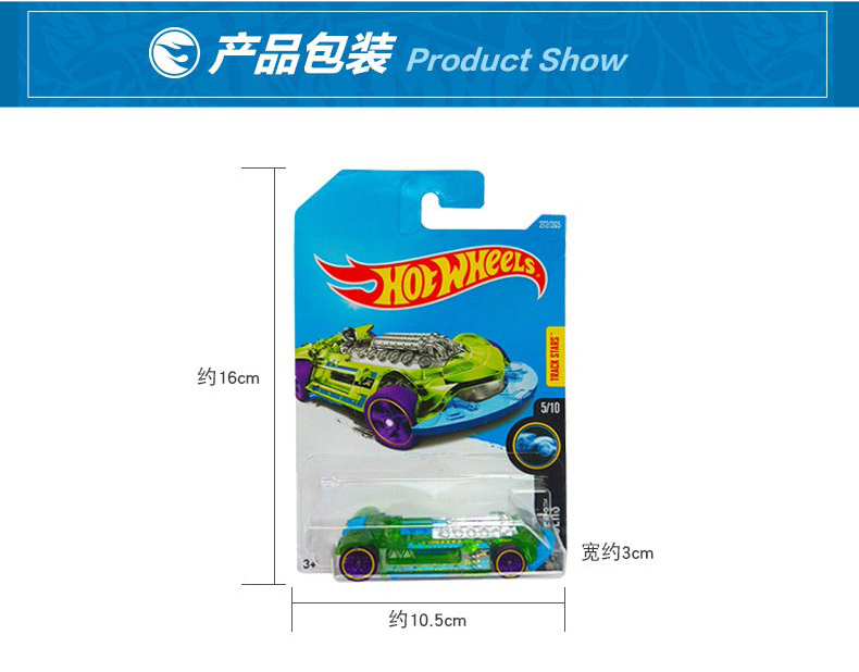 Hot Wheels Cars Vintage Club 6 - Vintage Collectible Hot Wheels reseña y precio