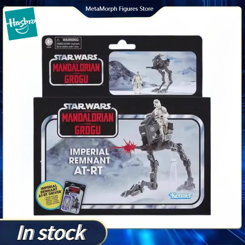 Figura de acción original de H - Vintage Star Wars Collectible reseña y precio
