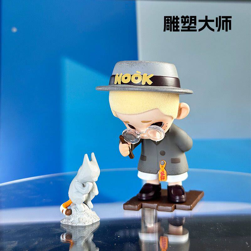 52TOYS NOOK Caja Sorpresa Auté - Vintage Toys Collector reseña y precio