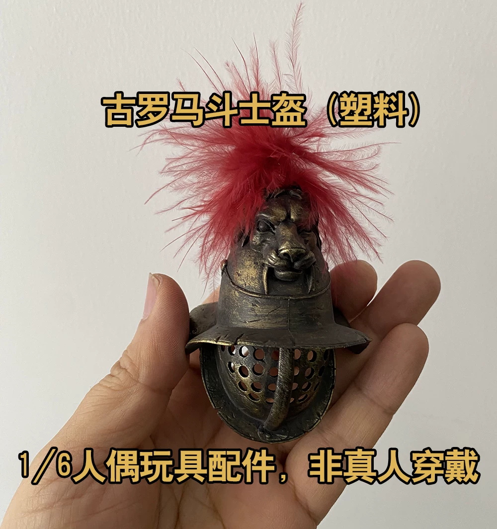 En venta: Casco de soldado rom - Vintage Collection Playset reseña y precio