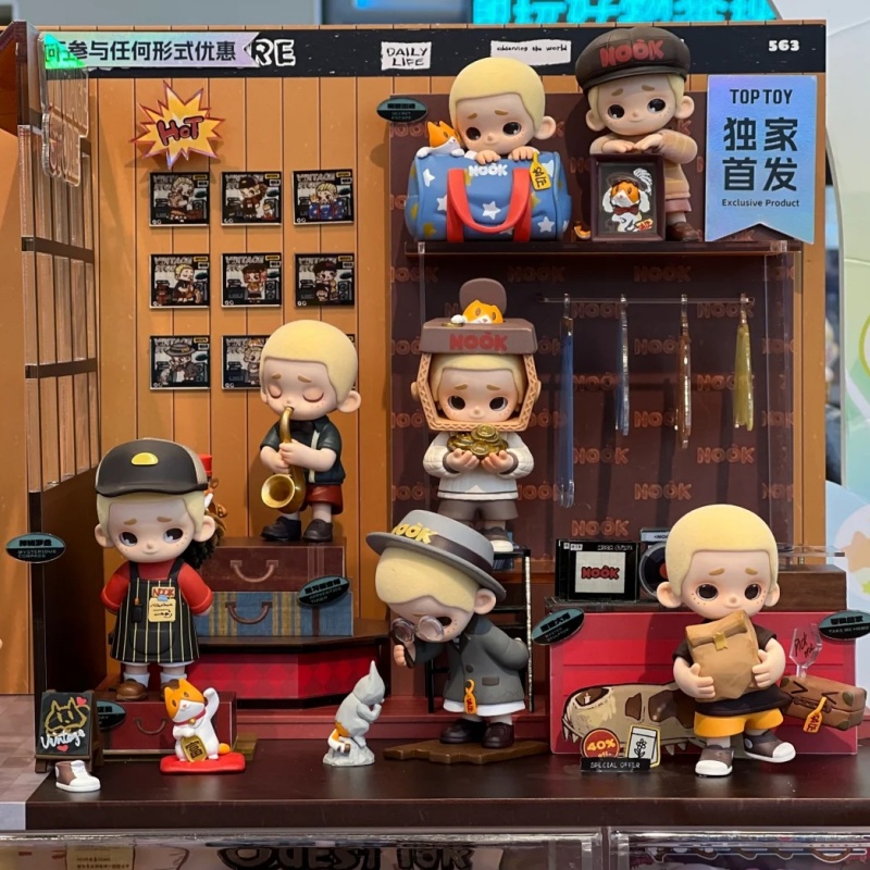 52toys Nook In Vintage Store S - Vintage Collectibles Store reseña y precio