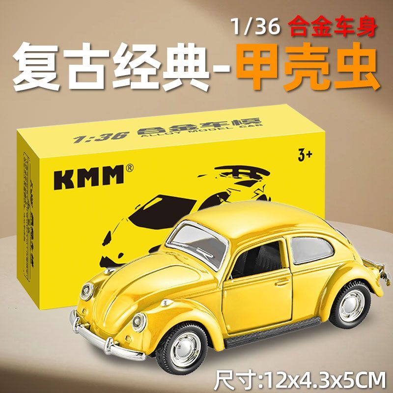 Coche Clásico Vintage Beetle 1 - Vintage Collectible Hot Wheels reseña y precio