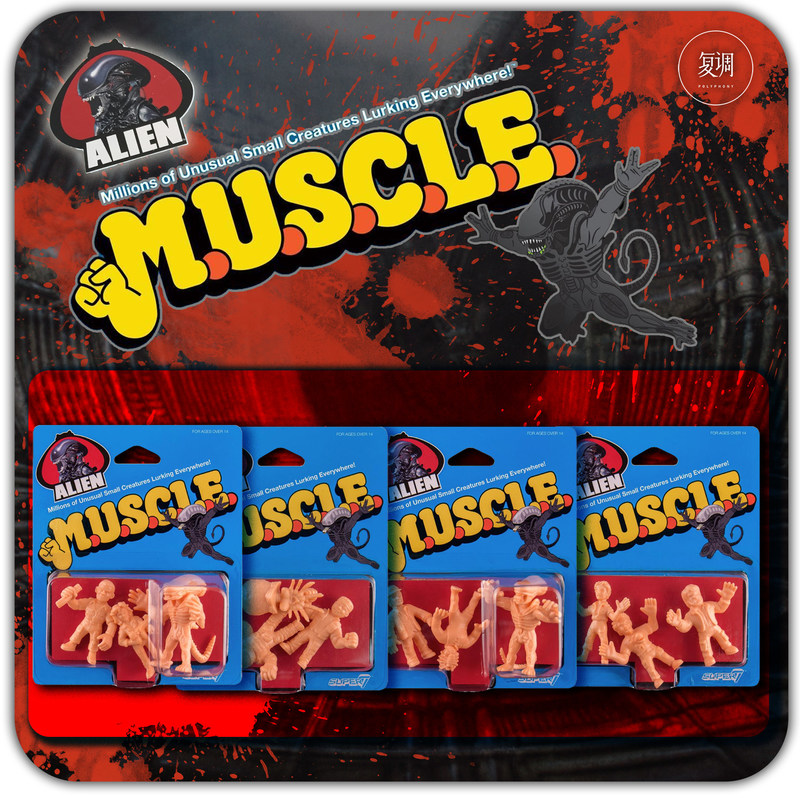 Polyphony Super7 Muscle en Sto - Vintage Toys Collector reseña y precio