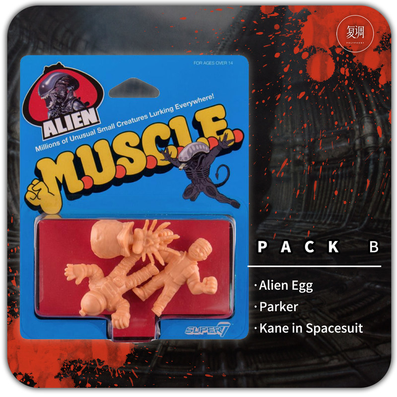 Polyphony Super7 Muscle en Sto - Vintage Toys Collector reseña y precio
