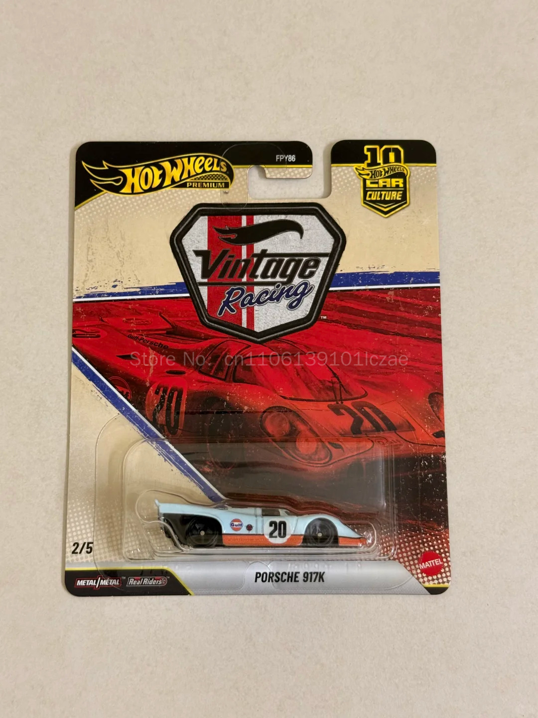 Coches de Colección Premium Ho - Vintage Collectible Hot Wheels reseña y precio