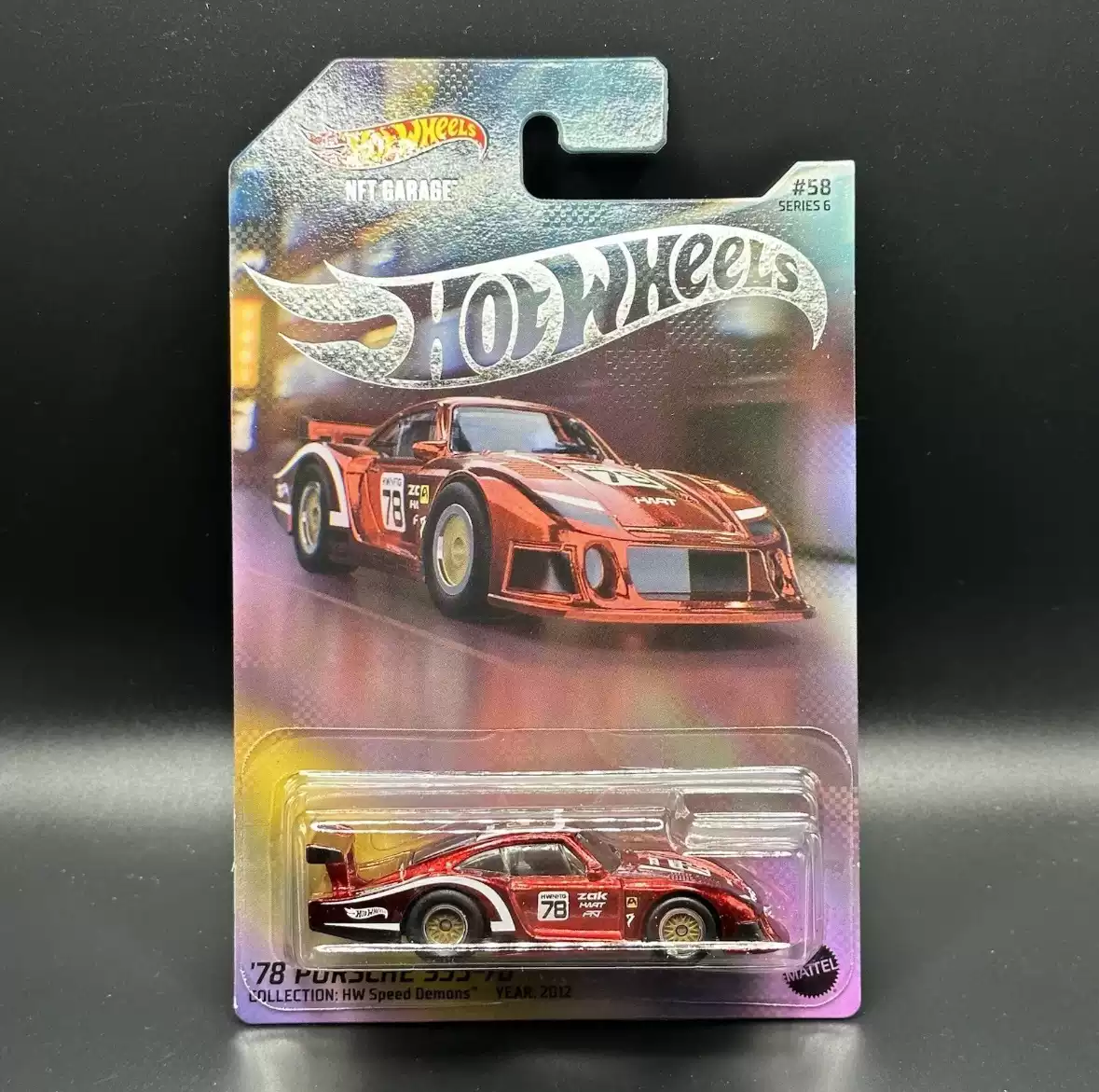 Coche de Carreras de Metal Fun - Vintage Collectible Hot Wheels reseña y precio