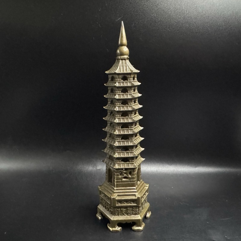 Estatua de Pagoda de Metal de  - Vintage Collectible Ornaments reseña y precio