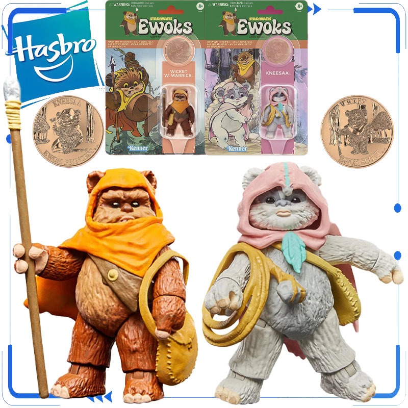 Hasbro, edición limitada autén - Vintage Star Wars Collectible reseña y precio