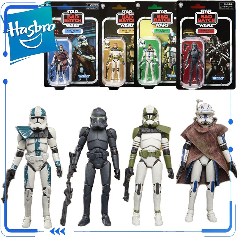 Genuine Hasbro Star Wars The V - Vintage Star Wars Collectible reseña y precio