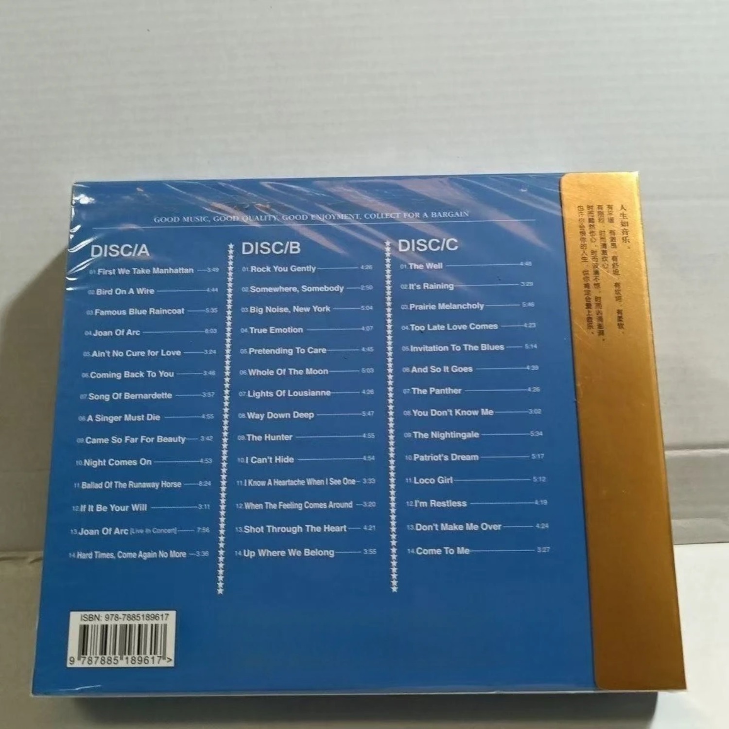 Álbum de CD de Rock Occidental - Vintage Collectible & Vintage Dolls reseña y precio