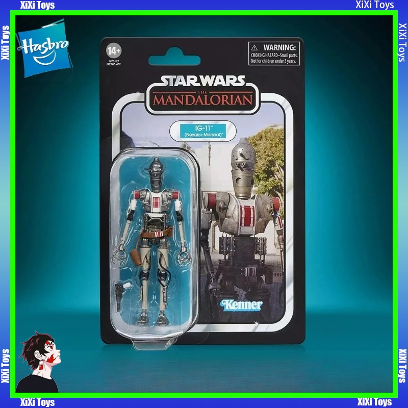 En stock, Hasbro Star Wars The - Vintage Star Wars Collectible reseña y precio